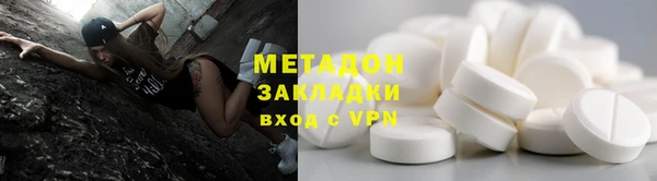 метамфетамин Богданович